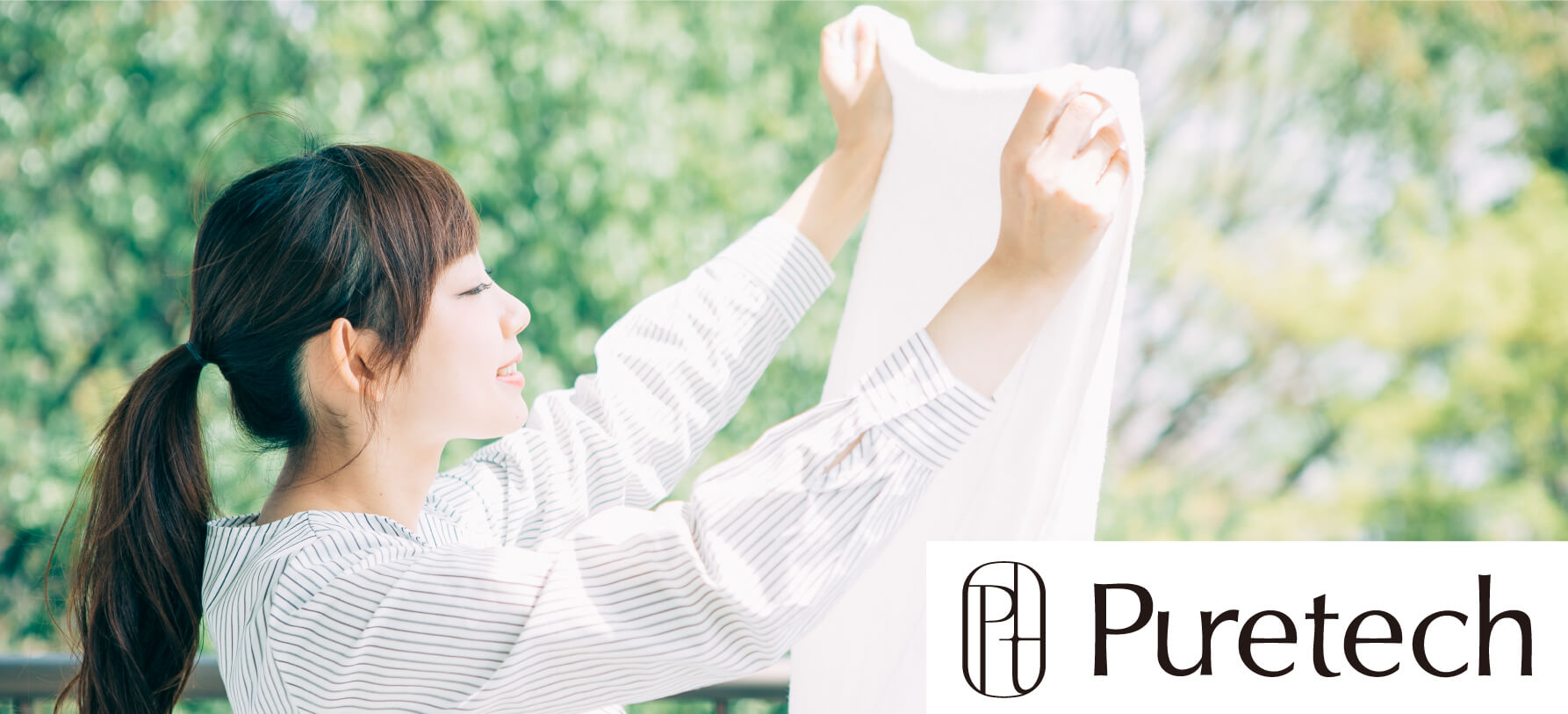 Puretech