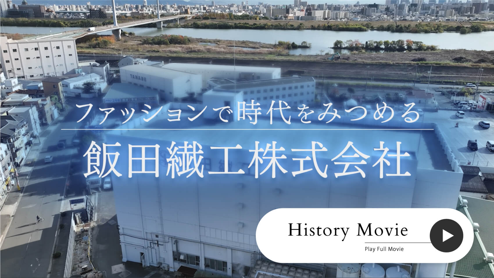 History Movie
